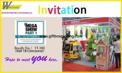 2017 Hong Kong international toys and gifts exhibition invitation